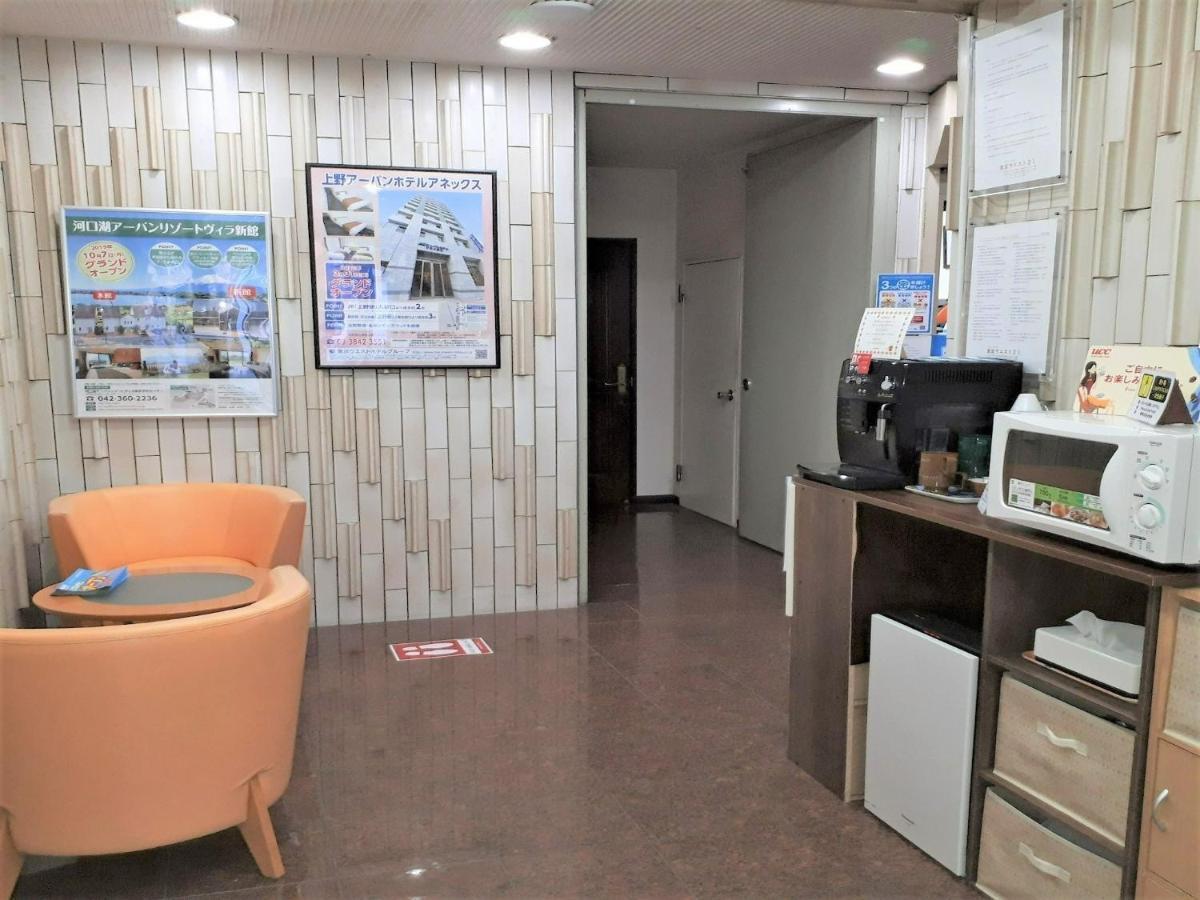 פוצ'ו Monthly Mansion Tokyo West 21 - Vacation Stay 10873 מראה חיצוני תמונה
